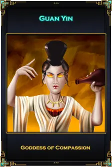guanYin
