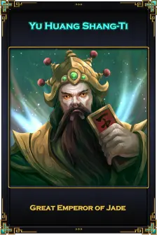 yuHuangShangTi